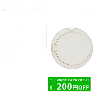 日本直邮ONLYMINERALS美白气垫11g【效期>9个月】正品