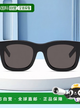 1h可退 香港直邮Saint Laurent 圣罗兰 女士 黑色 SL 650 Monceau