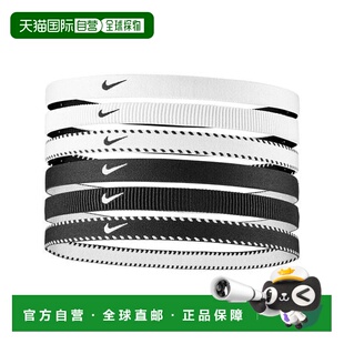 日本直邮NIKE-耐克Flex Classic Headband 6同款新款运动透气包