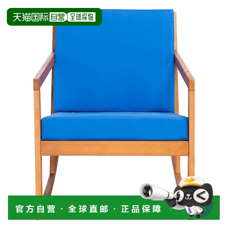 自营 safavieh弗农摇椅 - 天然/宝蓝色 美国奥莱直发