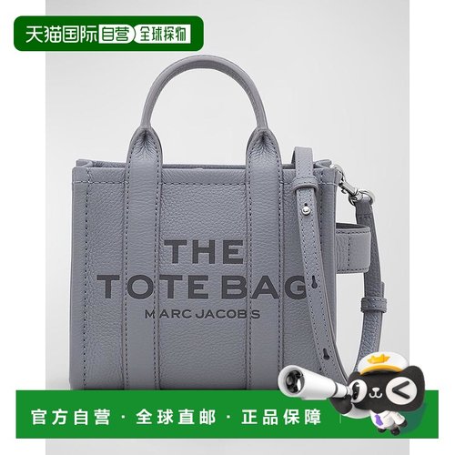 1h可退 【美国直邮】marc jacobs 女士 单肩包