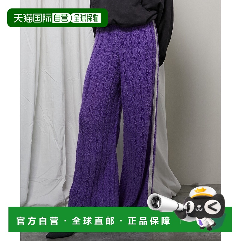 1h可退 日本直邮PRANK PROJECT 女士针织运动长裤 31242466110