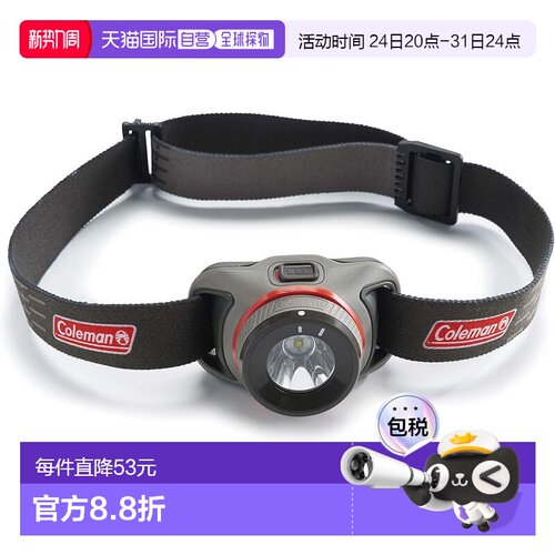 【日本直邮】Coleman科勒曼 头戴灯 电池保护型 LED灯 2000034225