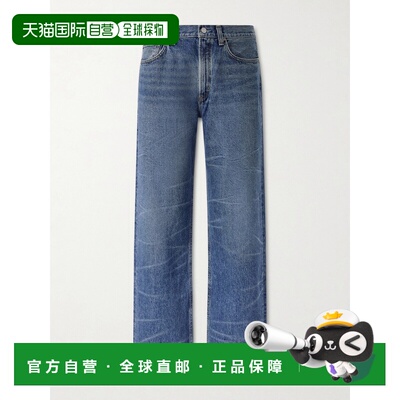 1h可退 香港直邮AGOLDE 男士 Luka 直筒牛仔裤 A7131206connect(m