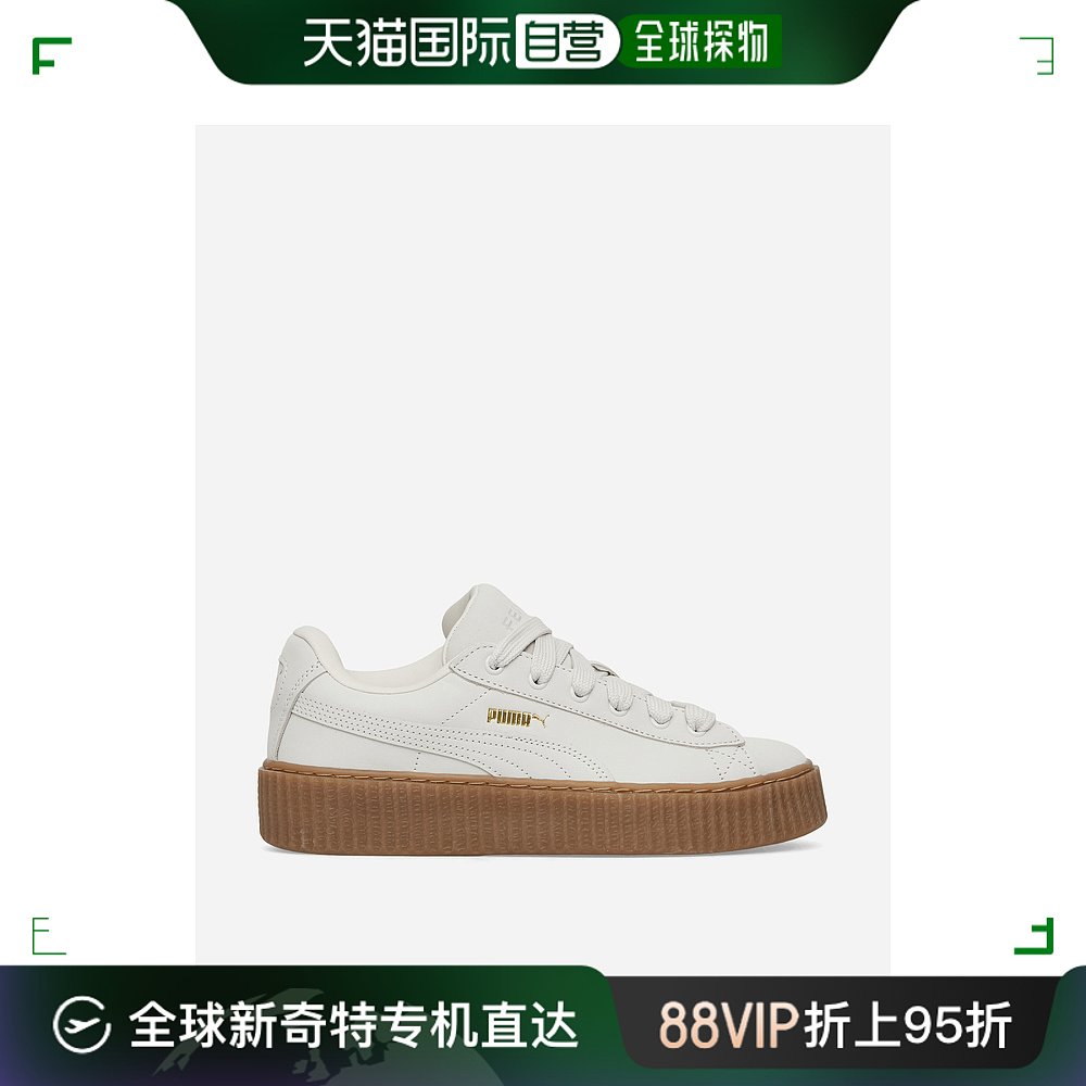 香港直邮潮奢 Puma彪马男士 FENTY Creeper Phatty Warm牛巴革