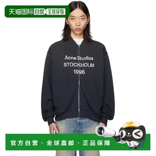 艾克妮 男士 夹克 香港直邮Acne Logo Studios Zip 1h可退 黑色