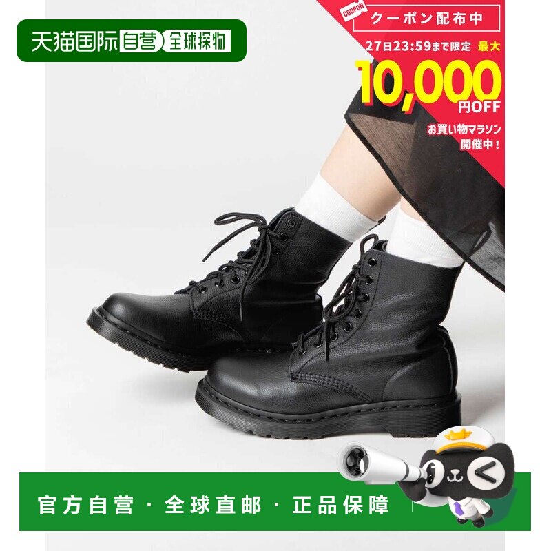 日本直邮Dr. Martens 1460 Mono 系带靴8 孔女士黑色24479001
