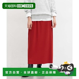 日本直邮Honeys 自裁I型纯色棉质混纺弹力黑色女裙 [HN6029EW0024