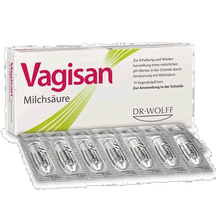 欧洲直邮德国药房Vagisan女性乳酸阴道塞入栓剂14粒预防细菌感染