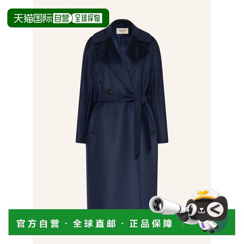 1h可退 香港直邮WEEKEND MAX MARA 女士大衣 100312996717000 CO