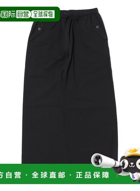 1h可退 日本直邮LOGEMENT DE CLAIRE 女装 棉质弹力休闲直筒裤 松