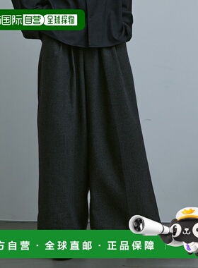 1h可退 日本直邮remer男女同款宽松斜纹阔腿裤 落感设计 RR000000