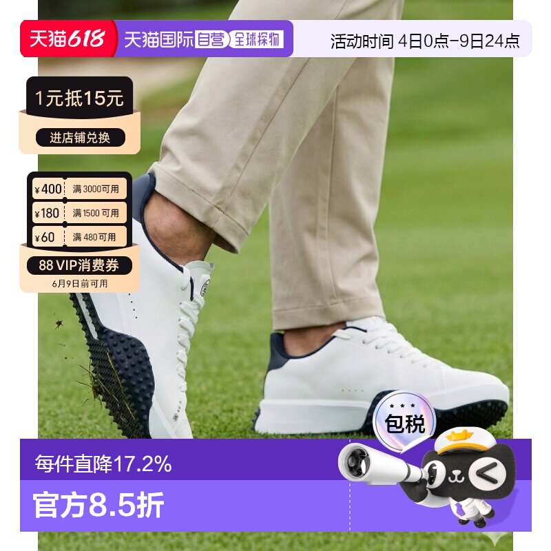 韩国直邮GFORE男士无钉高尔夫球鞋时尚潮流舒适运动鞋GMF000027