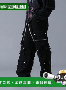 1h可退 日本直邮DANKE SCHON DankeSchon 男女同款11ozD HOOK SNA