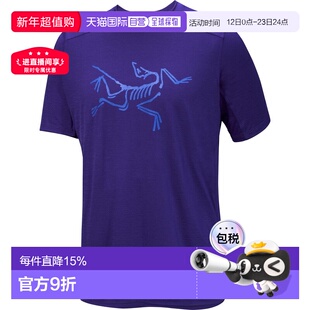 加拿大直邮始祖鸟Ionia男款户外运动美利奴羊毛短袖衫T恤