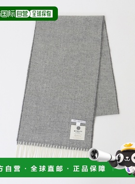 1h可退 日本直邮MEN'S MELROSE 男士柔软羊毛鱼骨纹围巾 A0444PMF