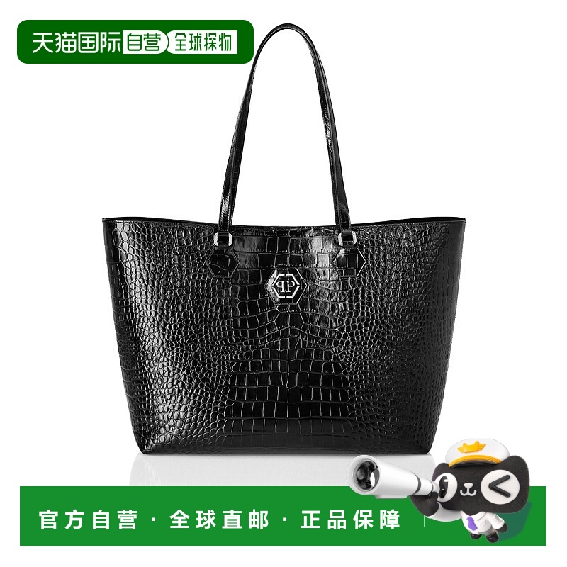 自营philipp pleinShopper Bag Crystal Skull - black 美国奥莱