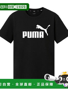 韩国直邮PUMA ESS标志K短袖T恤 黑色短袖T恤 586960-01彪马