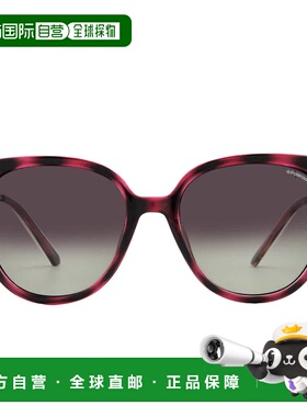 自营Polaroid Polarized Grey Cat Eye Ladies Sunglasses PLD 40