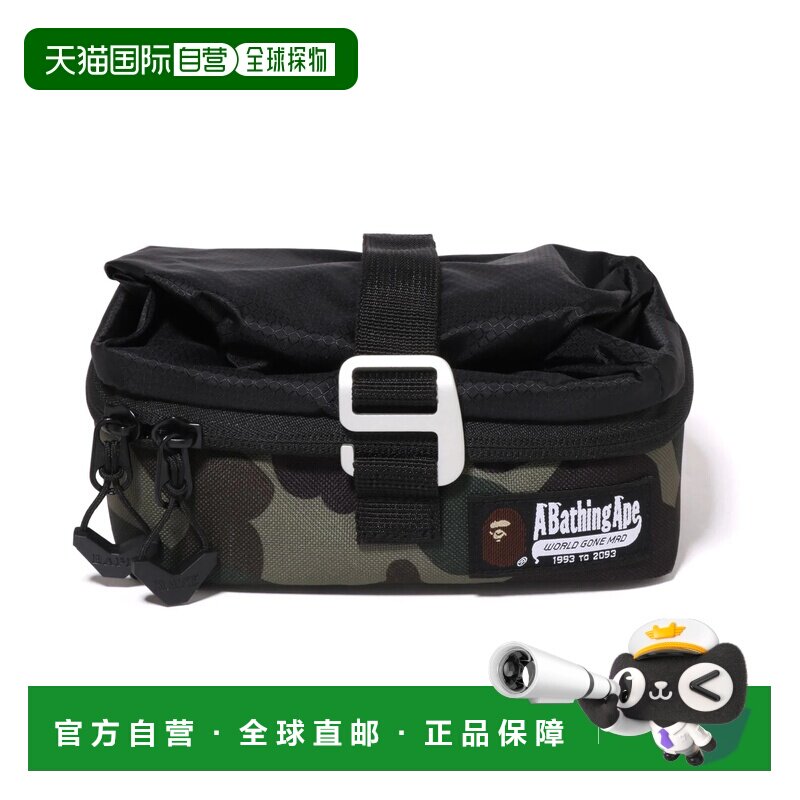 日本直邮A BATHING APE BAPE CAMO BAG IN COOLER 迷彩印花冷藏袋