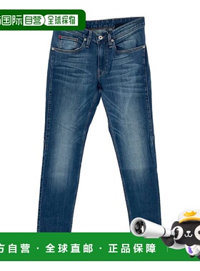 1h可退 香港直邮MOSCHINO 男士牛仔裤 MQ26006S2579113C AW2021