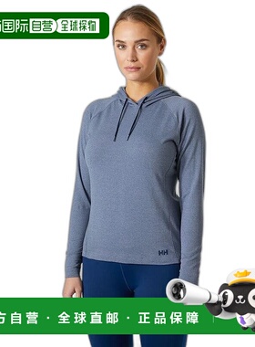自营欧洲直邮Helly Hansen 女士灰蓝色聚酰胺釉光连帽衫潮牌百搭