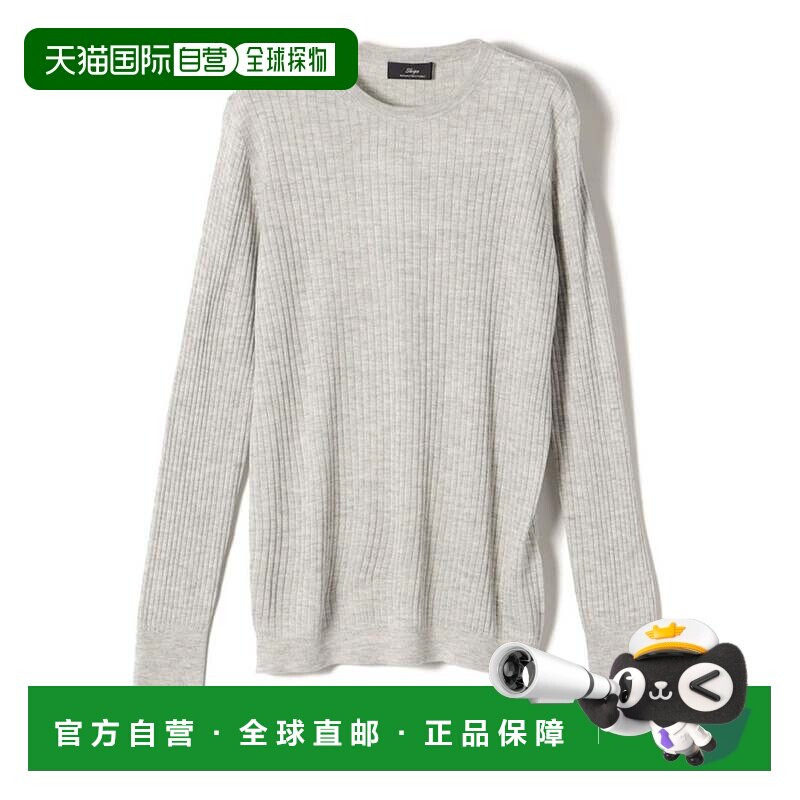 日本直邮丝绸羊绒套头衫 浅灰色