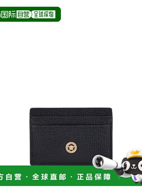 1h可退 香港直邮潮奢 versace 范思哲 男士 方形卡包 DPN24671A10