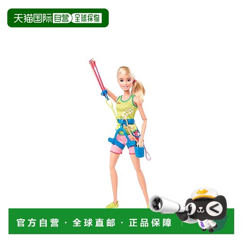【日本直邮】Mattel美泰 玩偶 芭比娃娃3岁~东京2020奥运套装攀岩