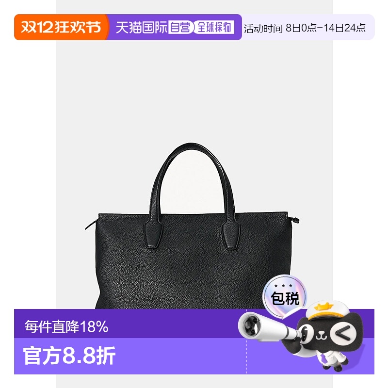 W1909-L129-BAS MARCEL