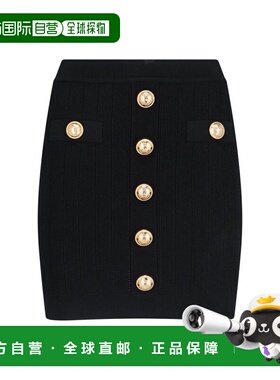 1h可退 香港直邮Balmain 巴尔曼 女士 纽扣针织半身裙 EF1LB290KB