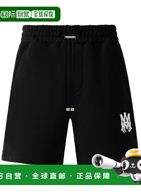 香港直邮AMIRI男士短裤AMJYSH1025001休闲裤