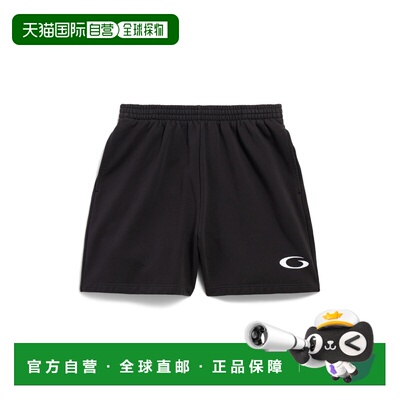 自营欧洲直邮Balenciaga巴黎世家 Basketball男士循环图标图案短