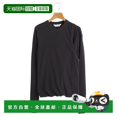 1h可退 日本直邮beautiful people 女装 双领口 高捻精梳棉长袖T