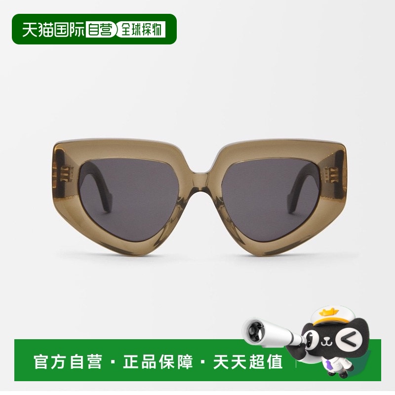 ɫ1 none 1h ŷֱLOEWE/ Ůʿɫά̫¿3200.55Ԫ(88VIP 95)