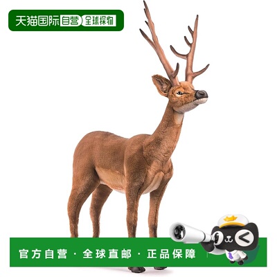 【日本直邮】BH4509 汉莎白尾鹿 96