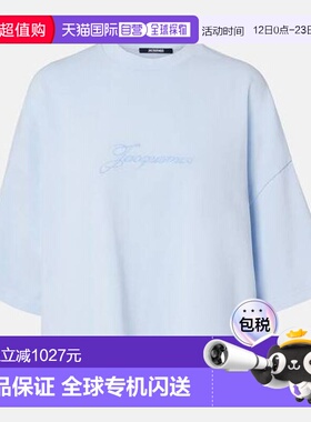 1h可退 香港直邮潮奢 Jacquemus 女士 Pigmento 棉质针织T恤