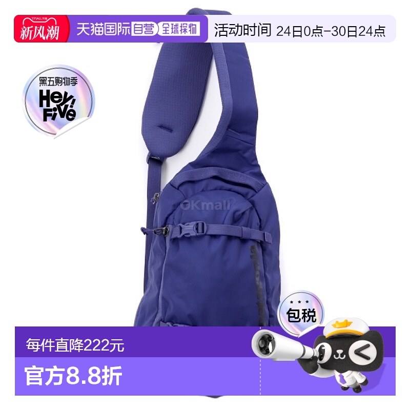 韩国直邮PATAGONIA巴塔哥尼亚 男包女包Atom Sling系列腰包新款