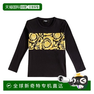香港直邮潮奢 Young 1h可退 Versace 棉质针织T恤童 女童 Barocco