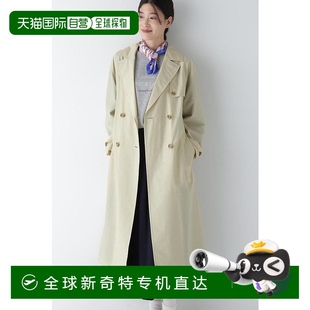 棉尼龙帆布风衣大衣 1h可退 日本直邮官方授权 human woman