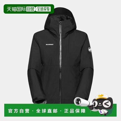 自营欧洲直邮Mammut Treeline HS 女士连帽猛犸象硬壳夹克外套