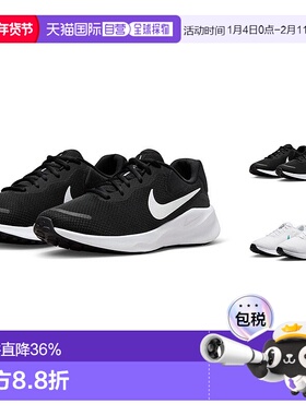 香港直邮NIKE耐克 Revolution 7男式公路专业跑步鞋运动鞋FB2207