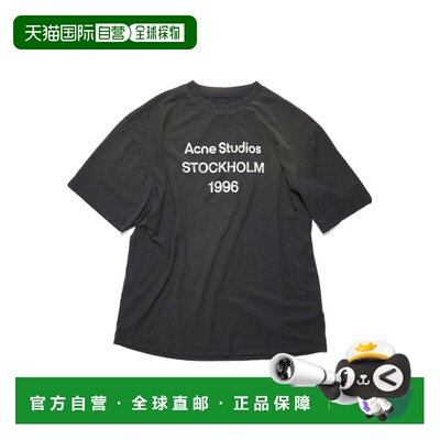 1h可退 Acne Studios 短袖T恤 CL0196