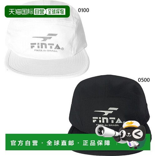日本直邮FINTA COOL ACTIVE 运动帽 男女通用 接触冷感 跑步训练