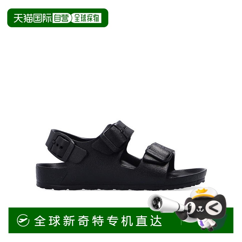 1h可退 香港直邮FENDI 男士T恤 FY0894A2F3F0QA0 AW2020 白色 圆T