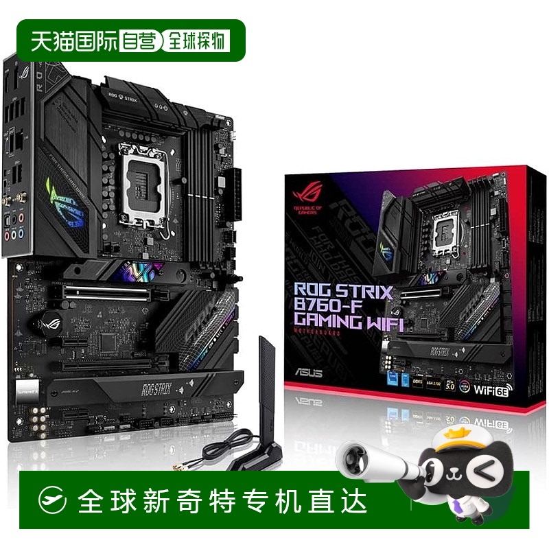 【日本直邮】华硕 电脑主板 支持12代CPU B760-F GAMING WIFI