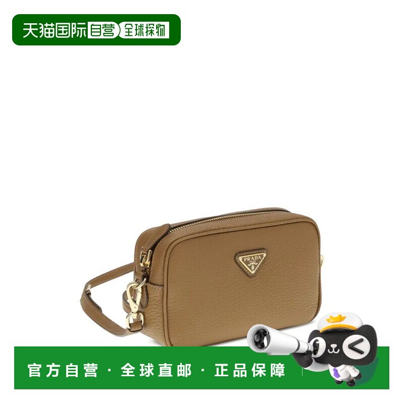 1h可退 香港直邮Prada 普拉达 女士 皮革迷你信封小包 1NF060VOOO