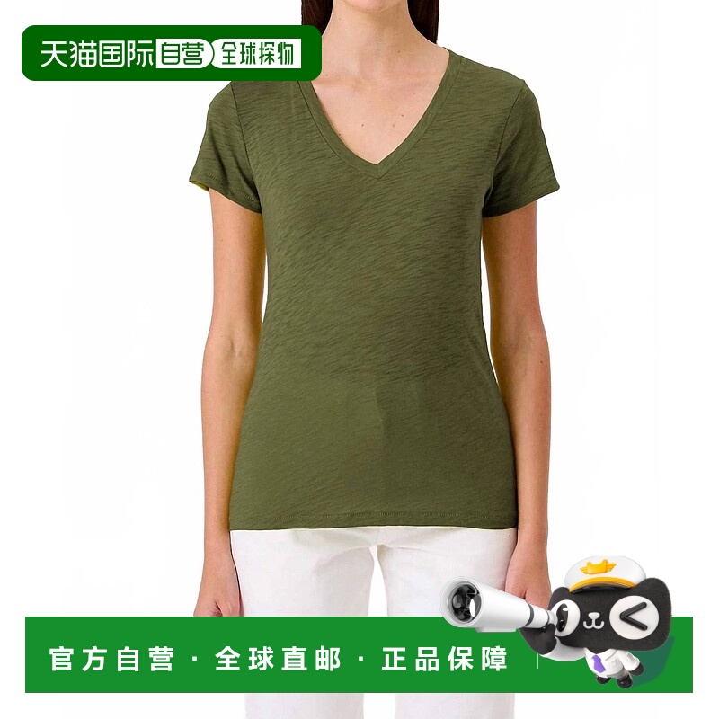 自营goldieSignature Slub V-Neck Tee In Cypress - cypress 美