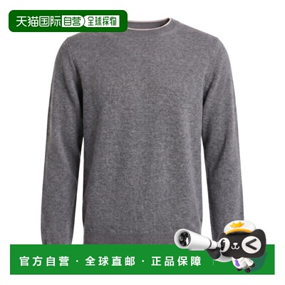 香港直邮PESERICO 男士针织衫 R59365F129V470V71 A支付后1h可退