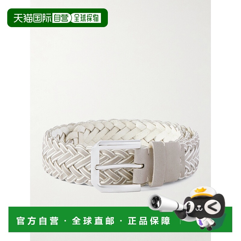 香港直邮Brunello Cucinelli 布内罗 古奇拉利 男士 3cm 编织皮带